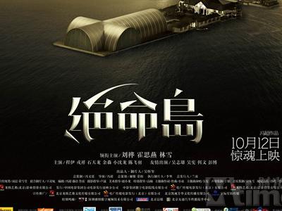 办理假纽约州立大学文凭毕业证